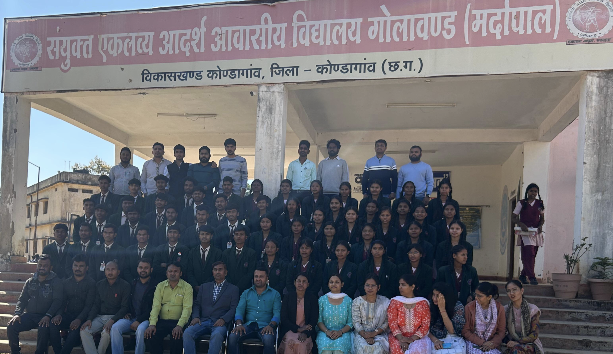team Image
